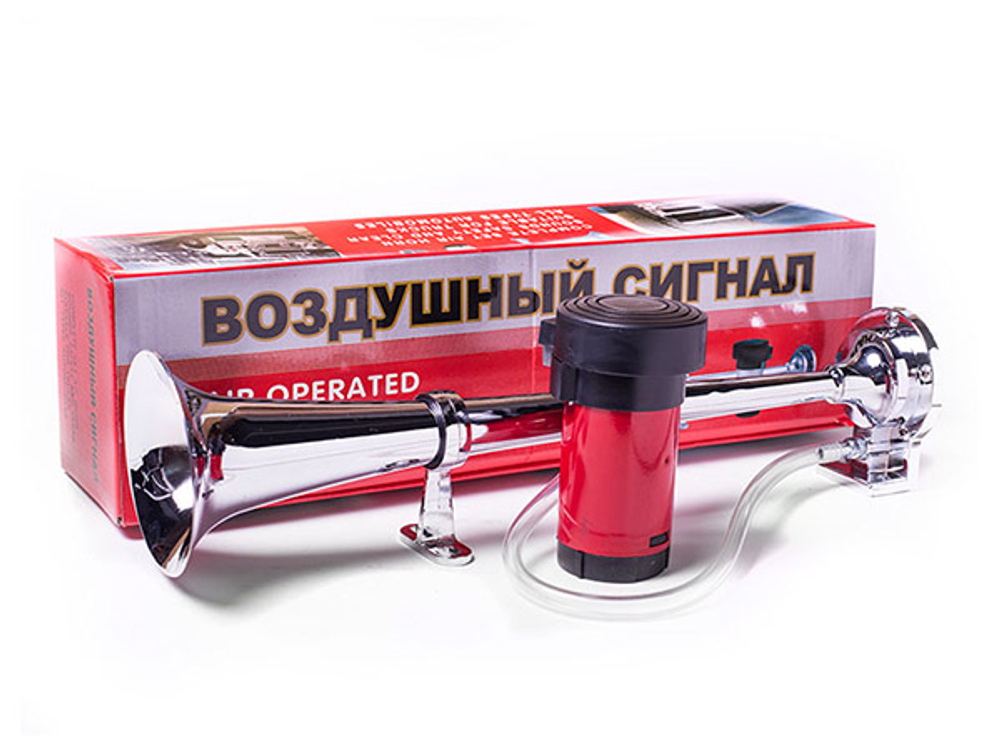 Сигнал звуковой 1 рожковый, воздушный, хром 12V (длина 400мм)