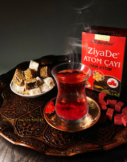 Чай "ZiyaDe Atom" для иммунитета в кубиках 170гр/Hekimhan. Турция