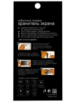 Защитное стекло Glass для Apple iPhone 6 Plus/ iPhone 6S Plus/ 21D/ полный клей, белая рамка