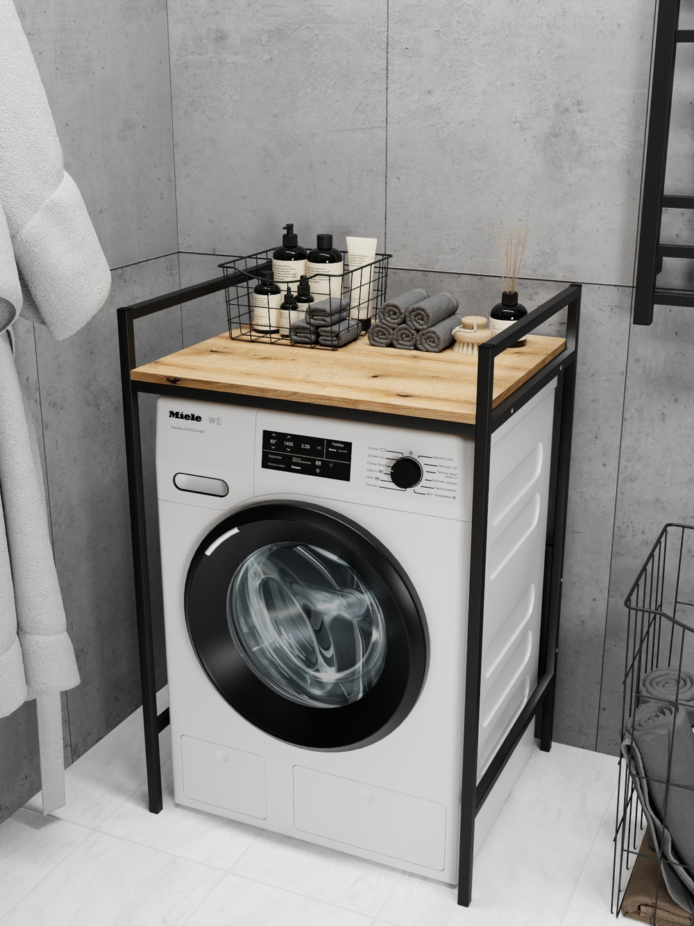 Стеллаж в ванную для стиральной машинки AQUA