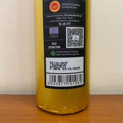 Оливковое масло Critida D.O.P. Messara 0.2, стекло, Греция