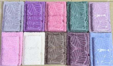 Пол Узб Бан Пальма