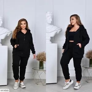 Костюм HY-4561 Фабрика Моды