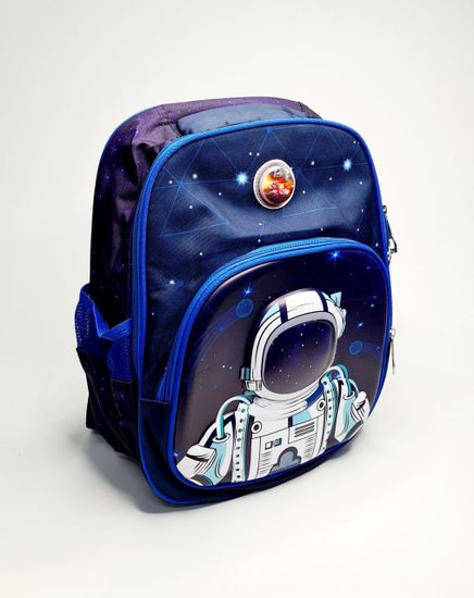 Школьный рюкзак "Космонавт", ортопедический