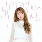Альбом Kim Sohee - The Fillette 1st Debut Mini Album