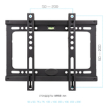 Кронштейн KROMAX IDEAL-5 black