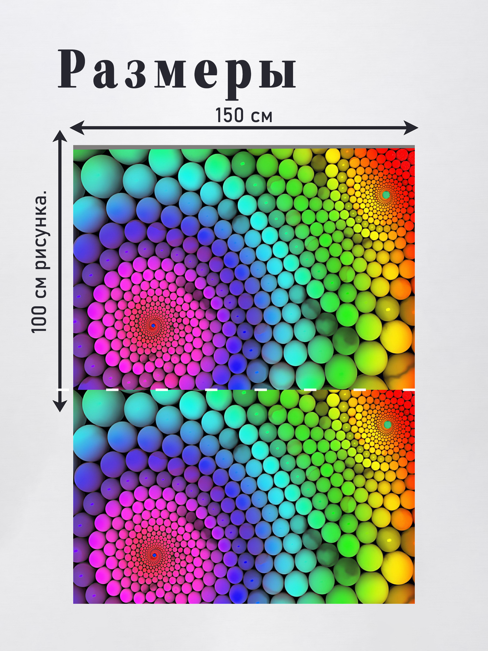 Оксфорд с принтом 3 метра №1 600 D