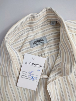 Рубашка Einhorn в полоску 46 размер