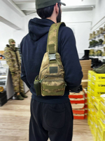 Тактическая плечевая сумка / мох