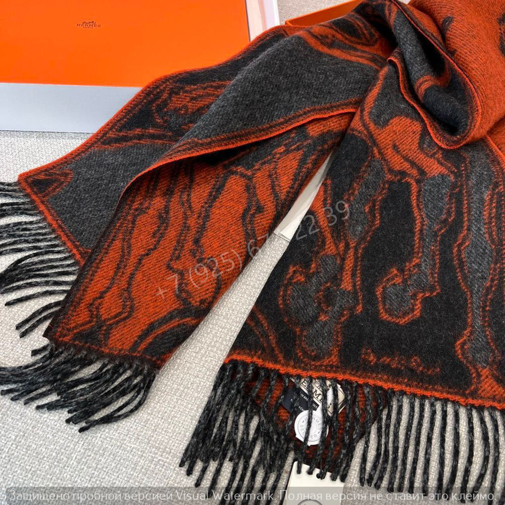 Шарф Hermes