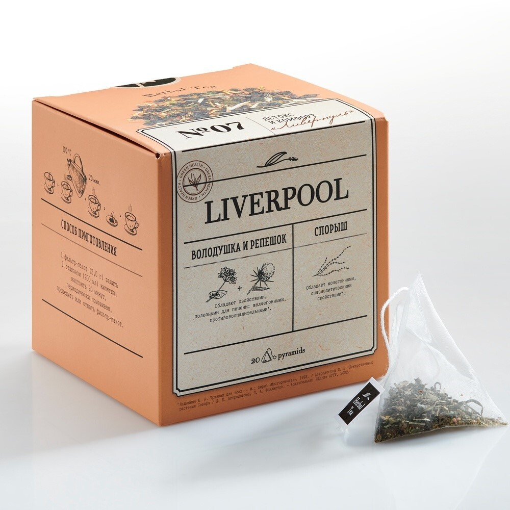 Herbal Tea Liverpool Фиточай для очищения печени 20шт