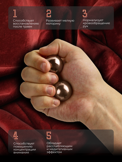 Сувенир подарок "Железная леди" / смешной подарок с приколом юмором, антистресс гантань 40 мм.