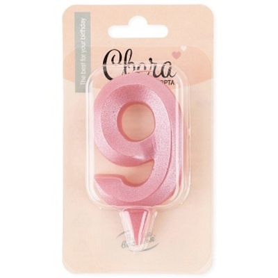 Свеча Цифра, 9 Грани, Розовый, 7 см