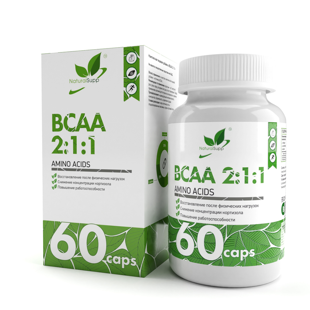 BCAA 2:1:1 60 капс. (Naturalsupp)