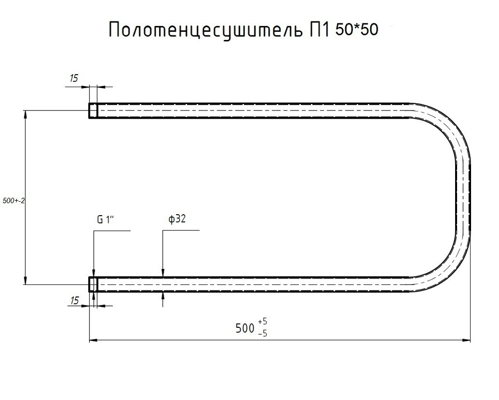 Полотенцесушитель MIXLINE SIMPLE P 50x50 1'' ПОЛИМЕР