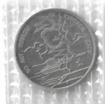 3 рубля 1993 ЛМД ''50-летие Победы на Курской дуге'', в родной запайке (Proof)