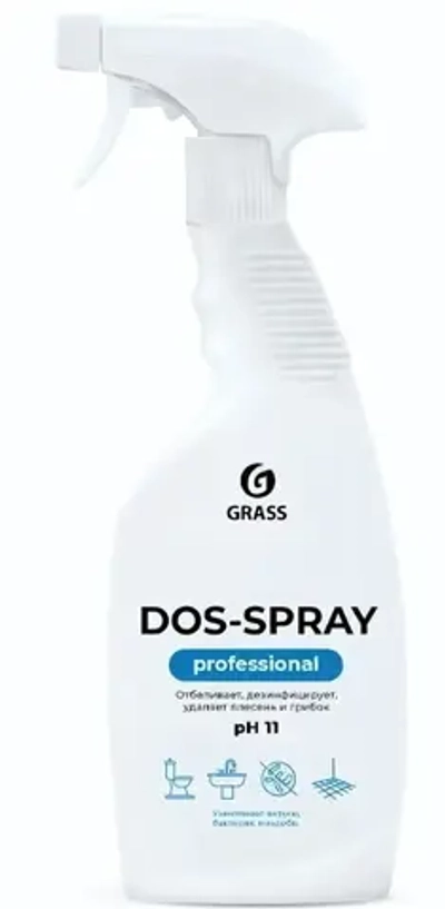 Средство чистящее DOS-SPREY клининг 600 мл.