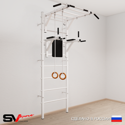 Шведская стенка Sv Sport 541 (Турник рукоход/Брусья/Кольца)