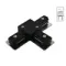 Коннектор для шинопровода Arte Lamp TRACK ACCESSORIES A140006