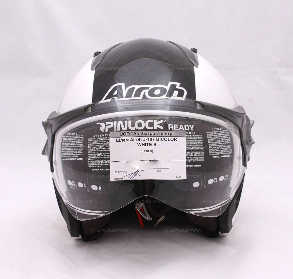 Шлем открытый Airoh J-107 BICOLOR