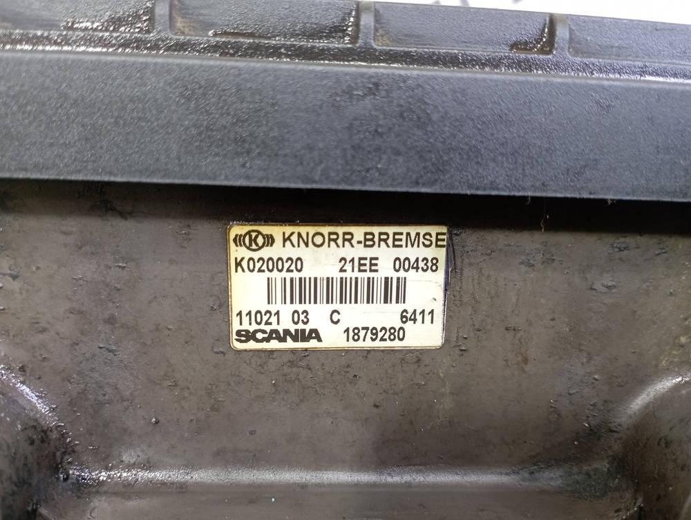 Модулятор EBS задний