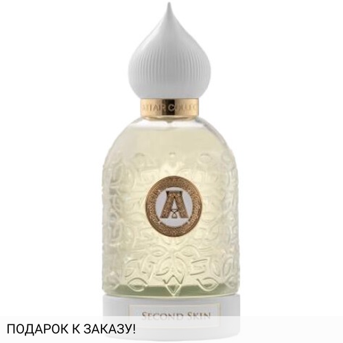 Attar Collection Second Skin