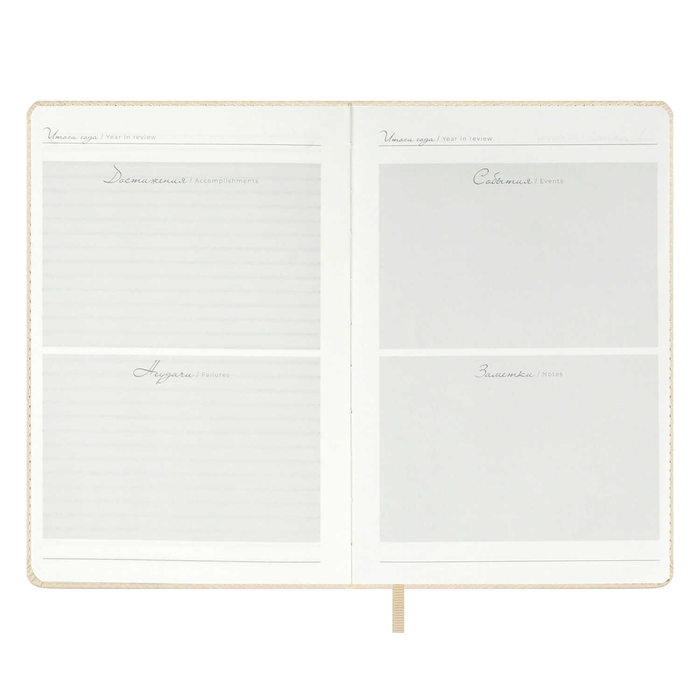 194d30e4_b3b3_11ef_ba9b_d05099d5d12d_082b6460_84f3_11f0_bab7_d05099d5d12d