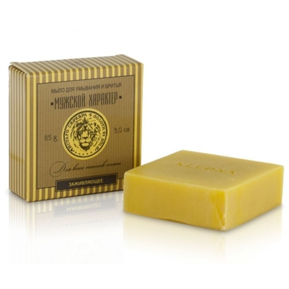 Мыло для умывания с маслом алтайской облепихи, 85 гр Kleona