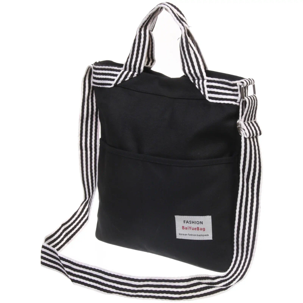 Сумка - шоппер женская «Every day», 2 кармана, плечевой ремень, микс три цвета, 30*11см