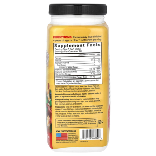 Force Factor, Kids, Super Chews, для иммунитета, яблочный вкус, 60 жевательных таблеток