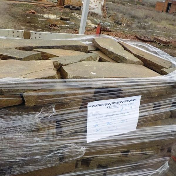 Доставка 1265-3 от 21.3.2019 г. камня, в Тульскую область, 20 тонн