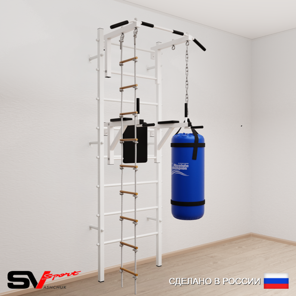 Шведская стенка Sv Sport 5721 (Турник стандарт/Брусья/Лестница/Цепь/Мешок 15кг)