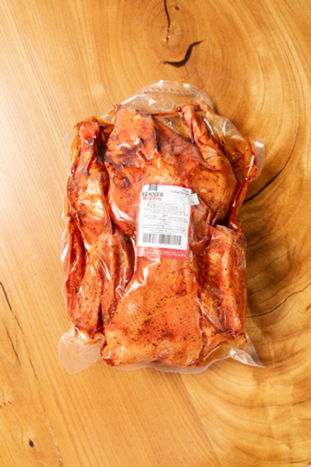 Утка в маринаде 2 кг ТМ Benner