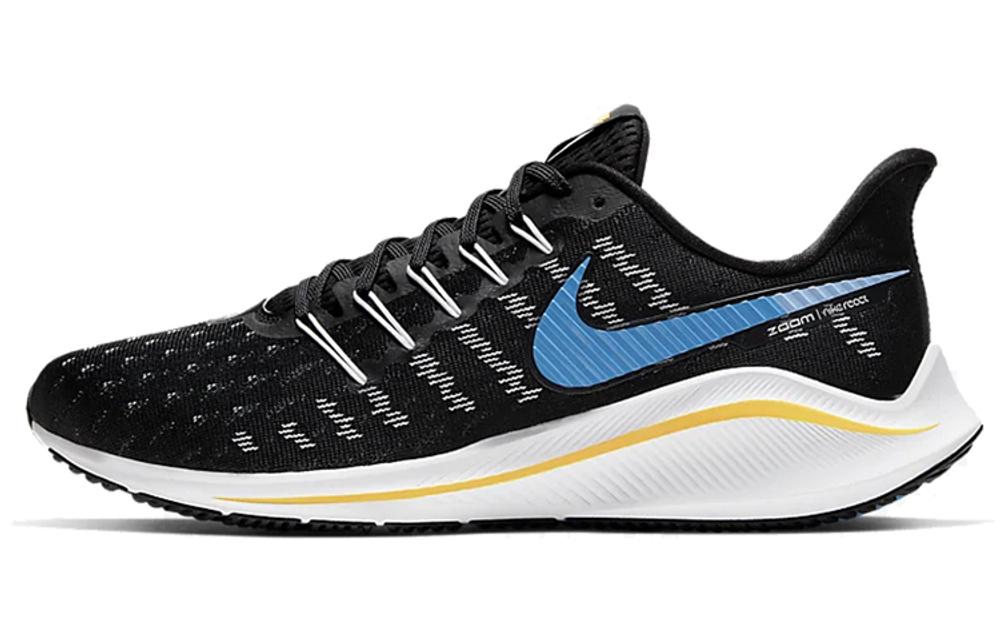 Кроссовки Nike Air Zoom Vomero 14