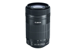 Объектив Canon EF-S 55-250mm f/4-5.6 IS STM