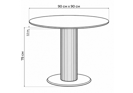 Керамический стол Woodville Кэмерон 90 carmen light grey, черный