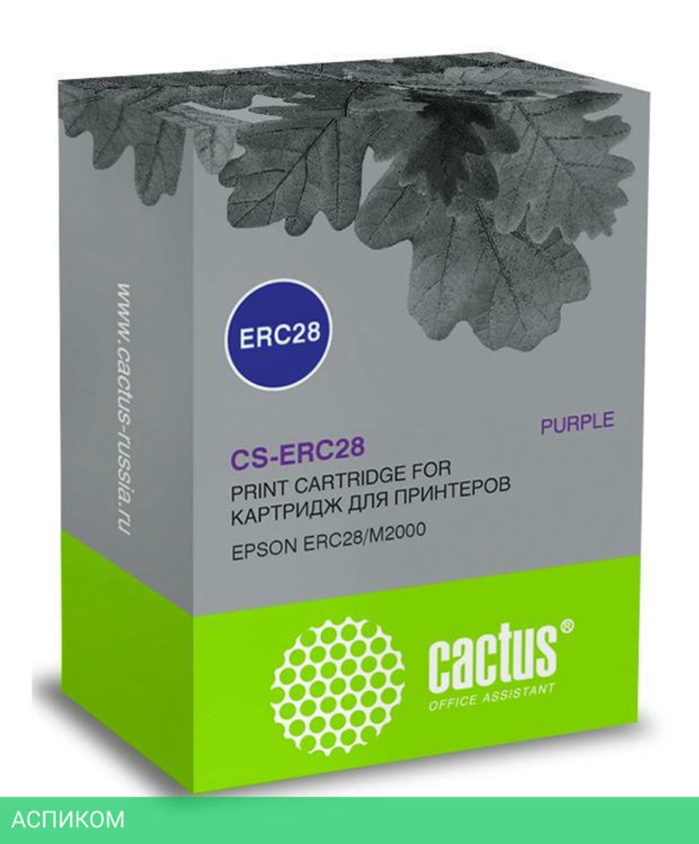 Картридж Cactus CS-ERC28 фиолетовый