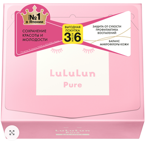 LuLuLun Набор из 36 масок для лица «Увлажнение и Баланс кожи» Face Mask Pure Balance Pink