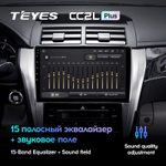 Teyes CC2L Plus 10.2" для Toyota Camry 2014-2017