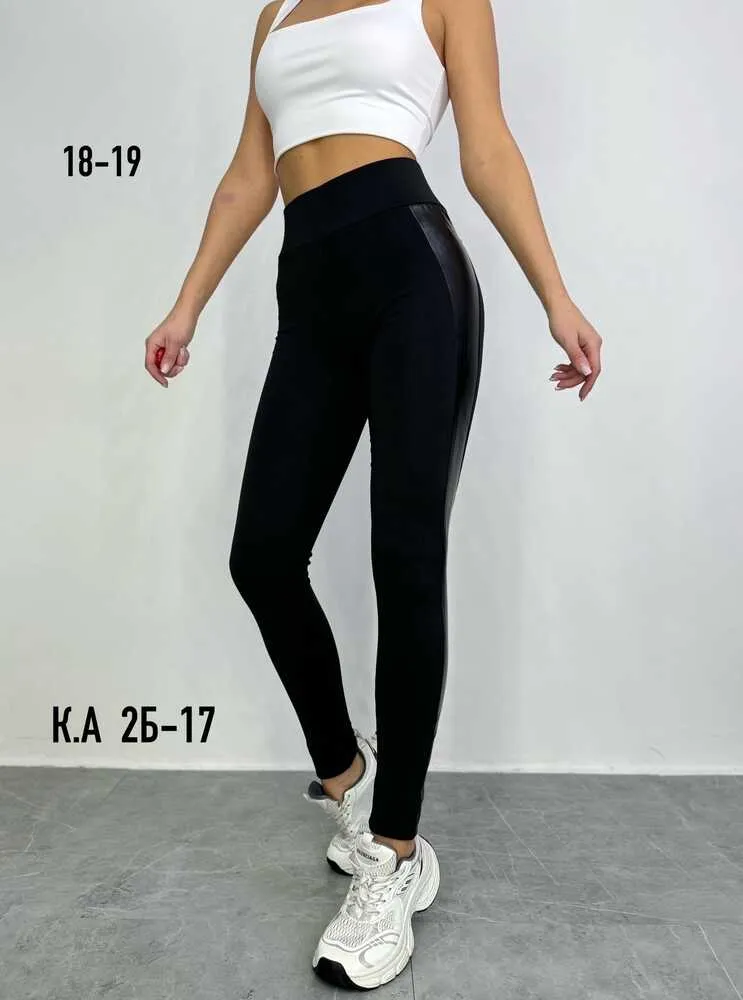 Лосины 4145201 (1500366245) Fabrika