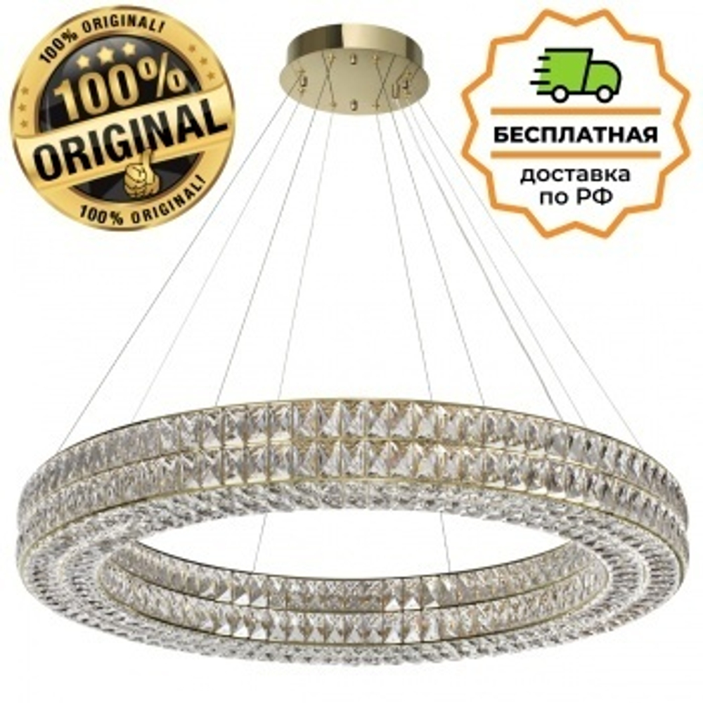 Люстра подвесная Odeon Light 4926/98L PANTA