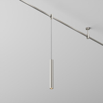 Трековый светильник Technical TR155-1-5W3K-PT