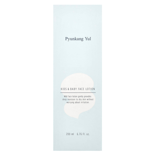 Pyunkang Yul, Детский лосьон для лица, сладкий апельсин, 200 мл (6,76 жидк. унц.)