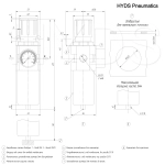 AW3000-03 Фильтр-регулятор G3/8, 10 бар
