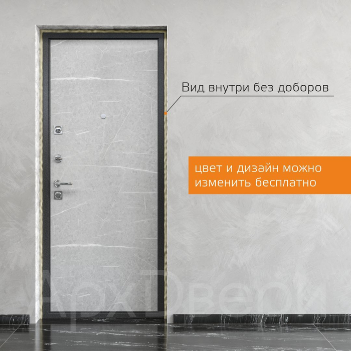 Входная дверь XL торос