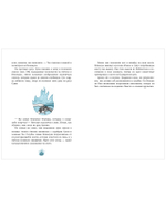 Охотники на монстров. Тайна старинного шкафа