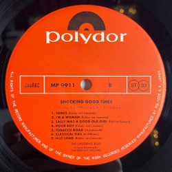 Винтажная виниловая пластинка LP Сборник Shocking Blue Good Time (Japan 1976) (No Obi)