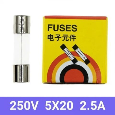 Предохранитель стеклянный 5X20 мм 2.5A 250В (100 шт)