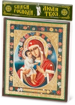 Икона БМ "Жировицкая" 10х12 на МДФ-6