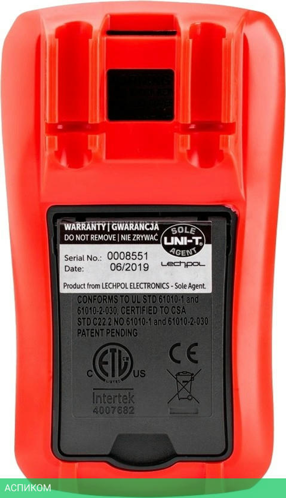 Мультиметр Unit UT131D